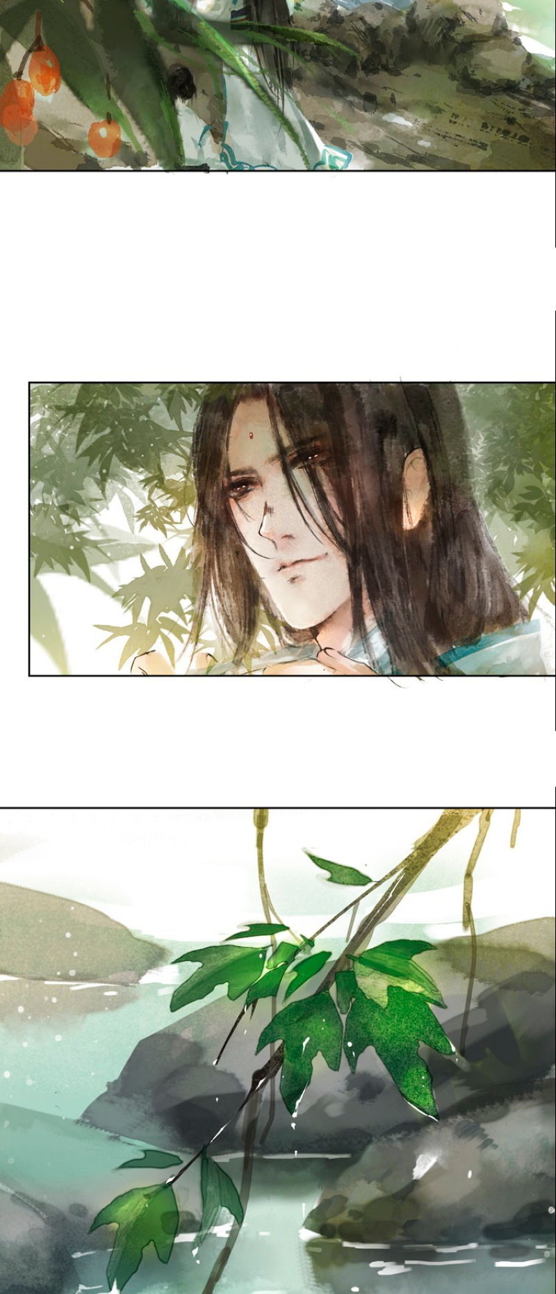 Lone Swan Ch. 4 第24页