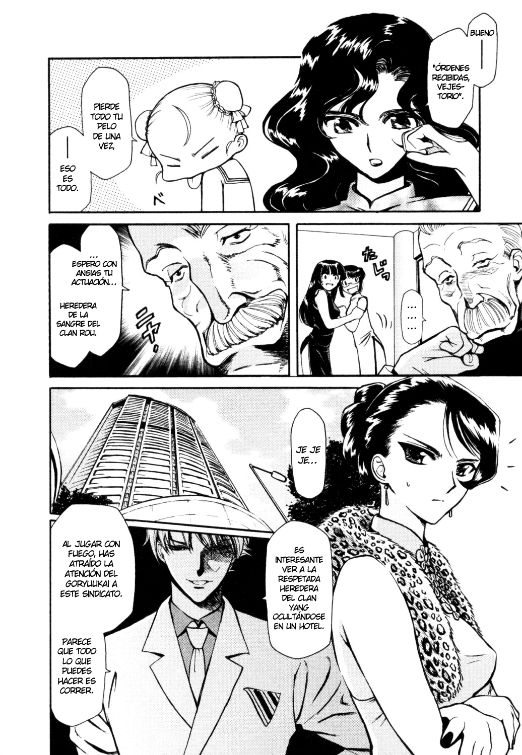 Cynthia The Mission #1 Chica de Kowloon 第10页