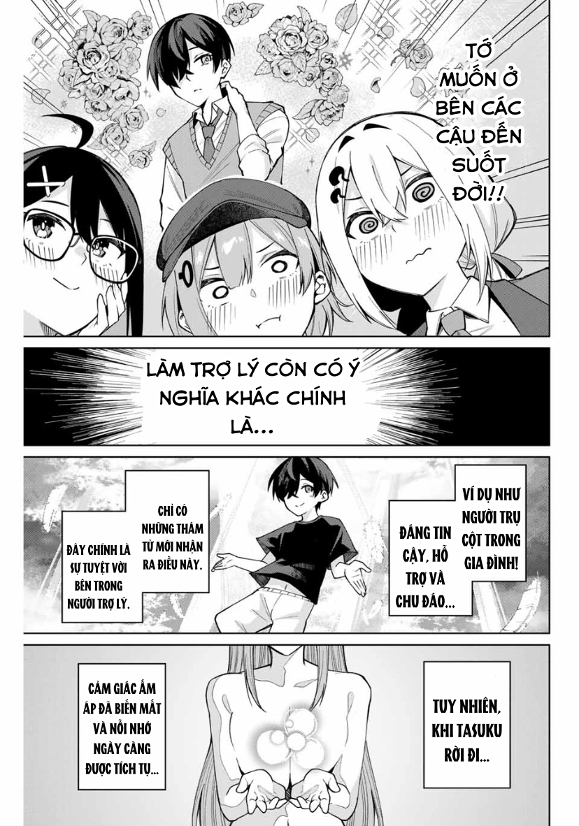 Isshou Watashi no Joshu de ite! Quảng Cáo Yêu Cầu 第12页
