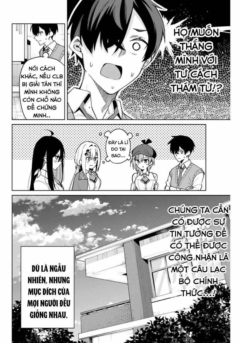 Isshou Watashi no Joshu de ite! Quảng Cáo Yêu Cầu 第15页