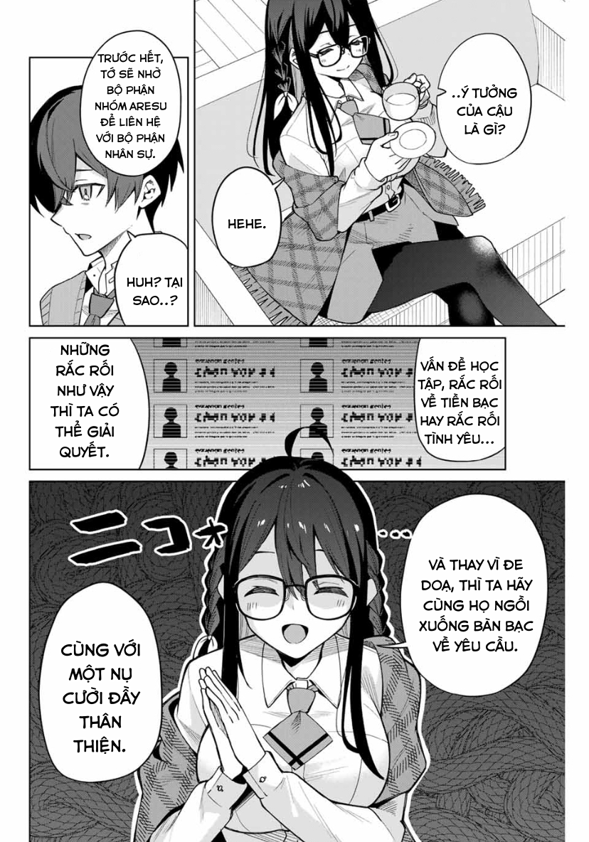 Isshou Watashi no Joshu de ite! Quảng Cáo Yêu Cầu 第17页