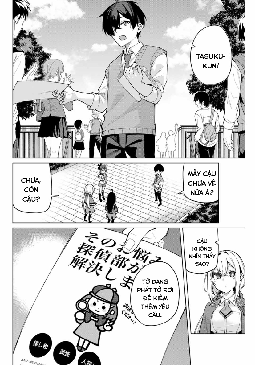 Isshou Watashi no Joshu de ite! Quảng Cáo Yêu Cầu 第27页