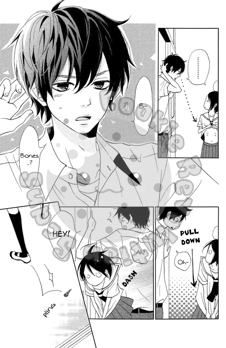 My Sweet Girl Koeda-chan And Masamune-kun 第12页