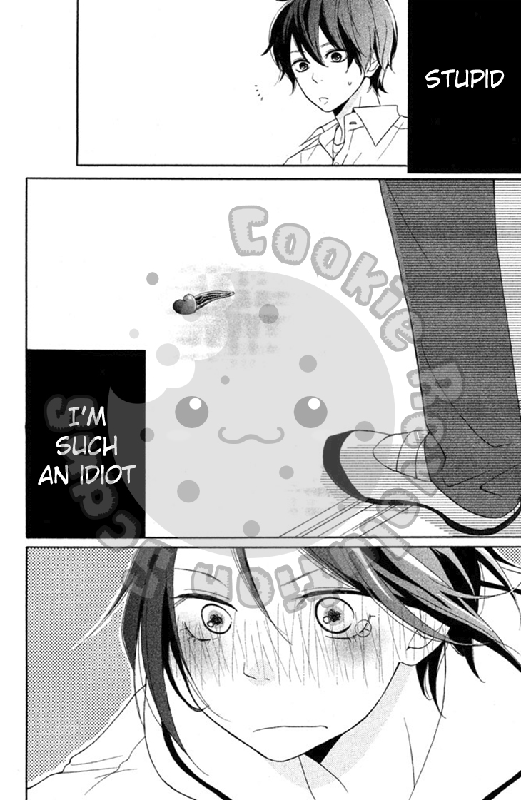 My Sweet Girl Koeda-chan And Masamune-kun 第13页