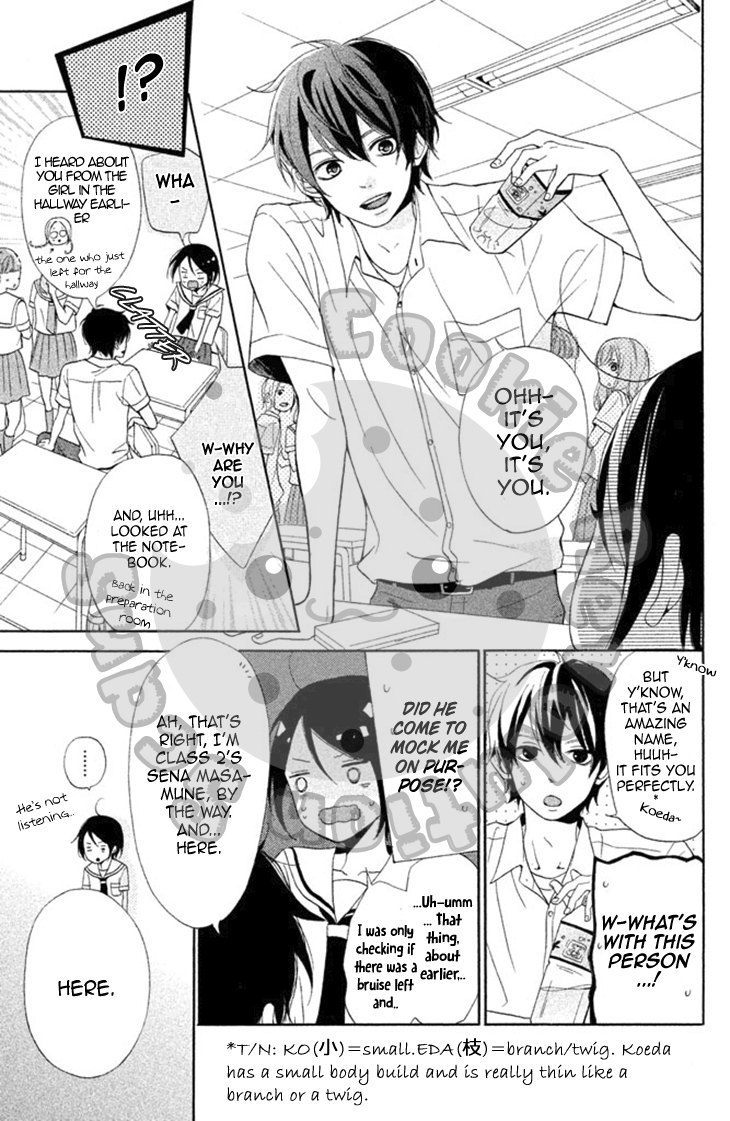 My Sweet Girl Koeda-chan And Masamune-kun 第16页