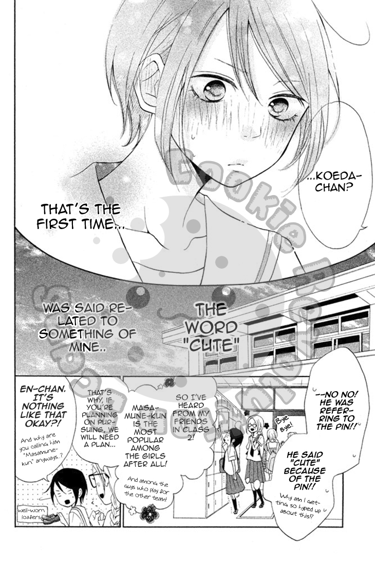 My Sweet Girl Koeda-chan And Masamune-kun 第21页