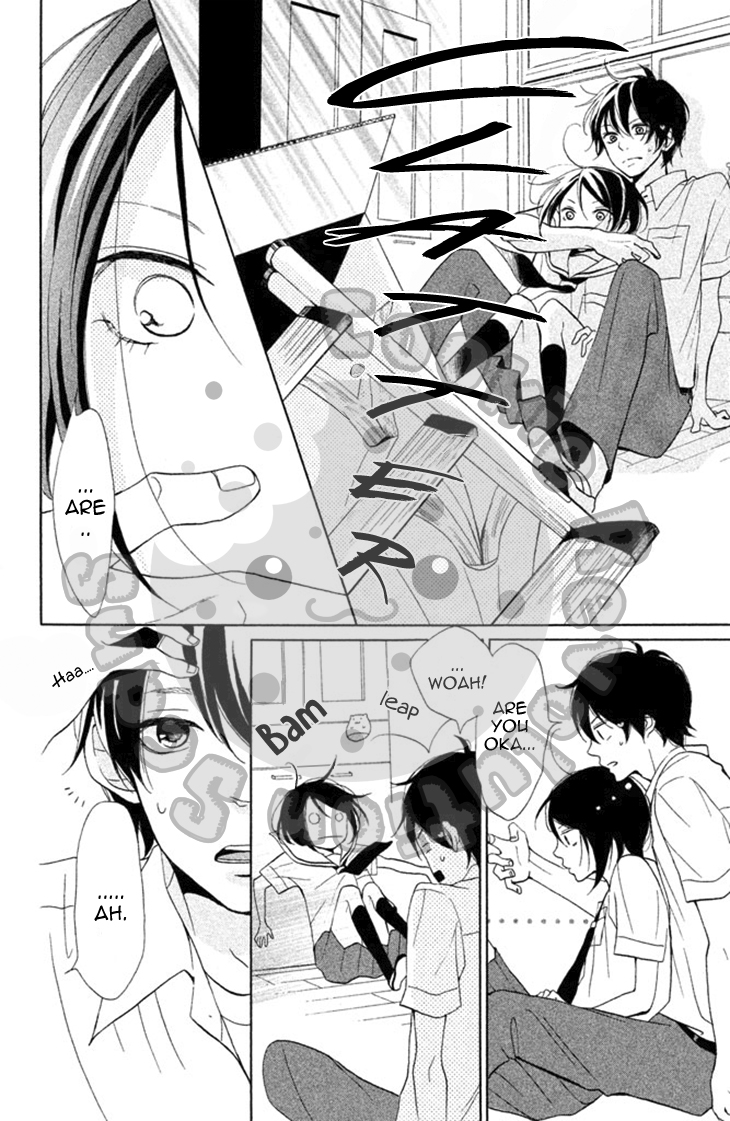 My Sweet Girl Koeda-chan And Masamune-kun 第31页