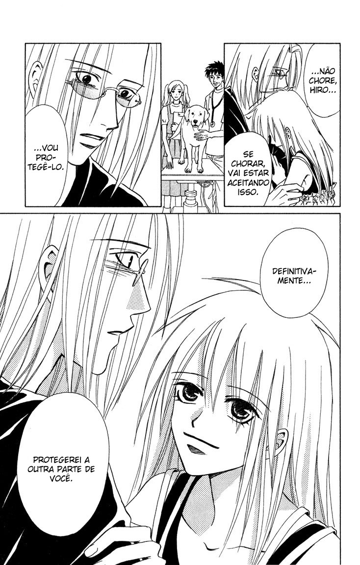 Eternity With You Vol. 1 Ch. 3 第30页