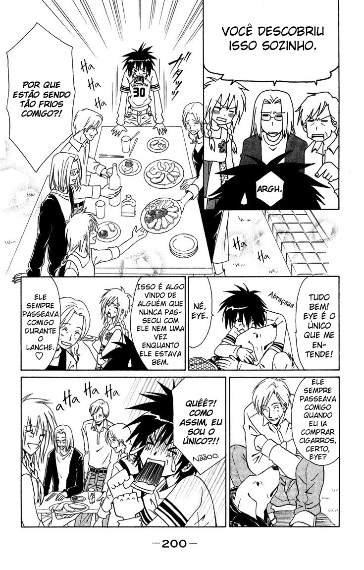 Eternity With You Vol. 1 Ch. 3 第63页