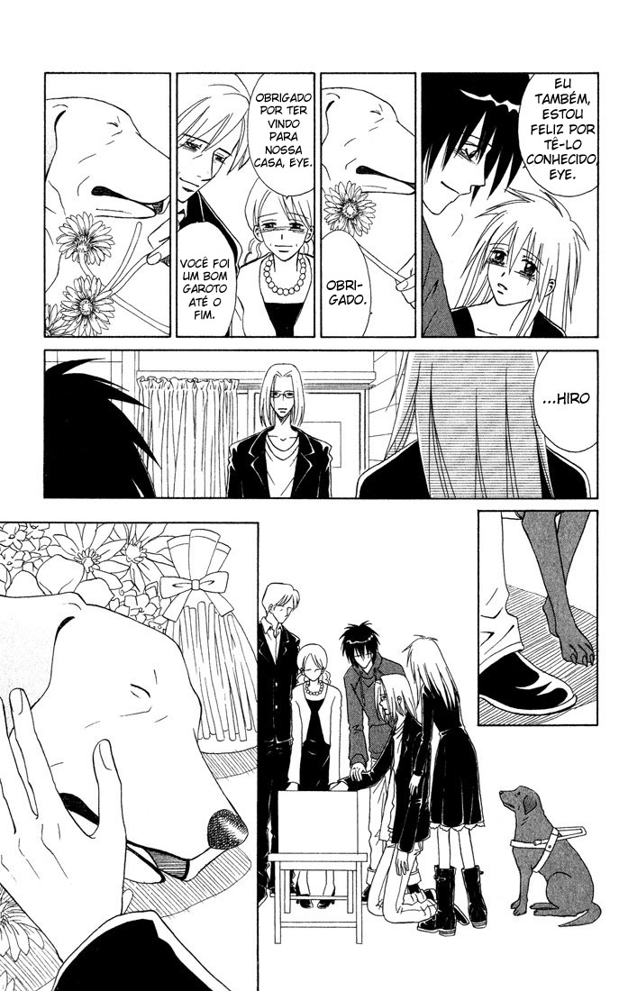 Eternity With You Vol. 1 Ch. 3 第96页