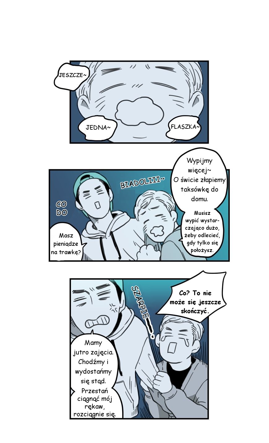 Fools Ch. 2 第14页