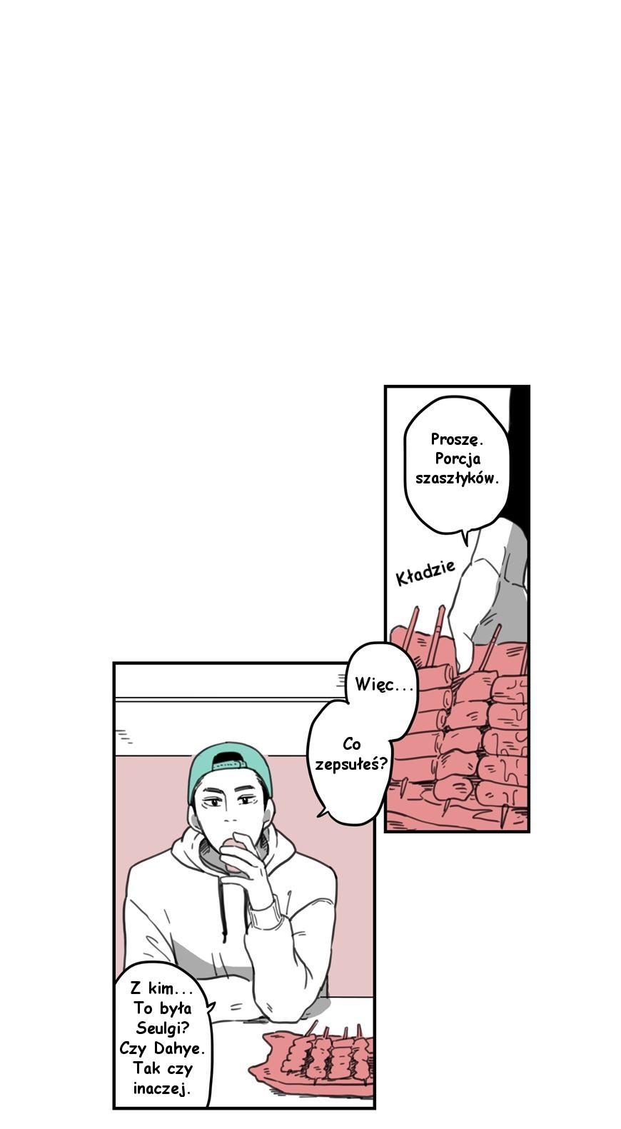 Fools Ch. 2 第7页