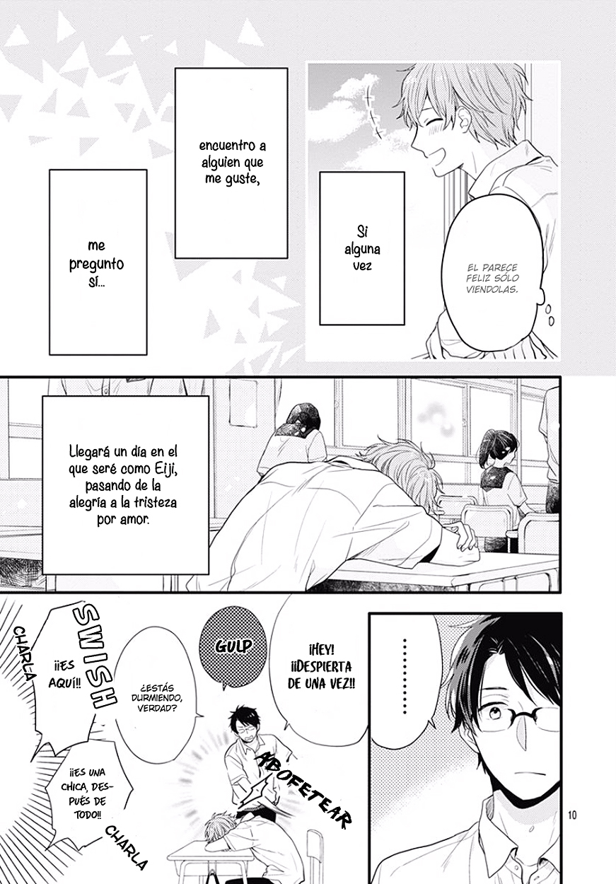 Koi wo Shiranai Bokutachi wa Prologo 第12页