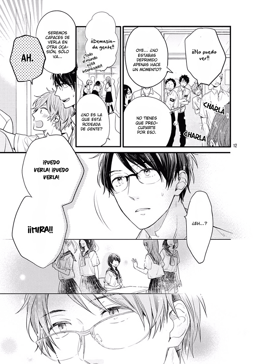 Koi wo Shiranai Bokutachi wa Prologo 第14页