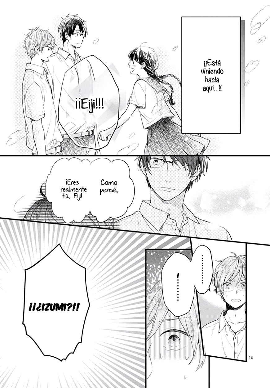 Koi wo Shiranai Bokutachi wa Prologo 第16页