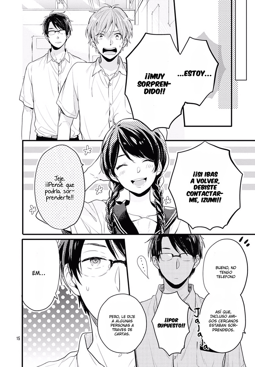 Koi wo Shiranai Bokutachi wa Prologo 第17页