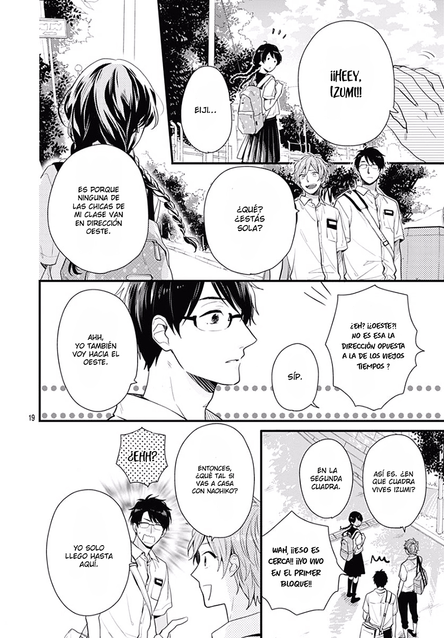 Koi wo Shiranai Bokutachi wa Prologo 第21页