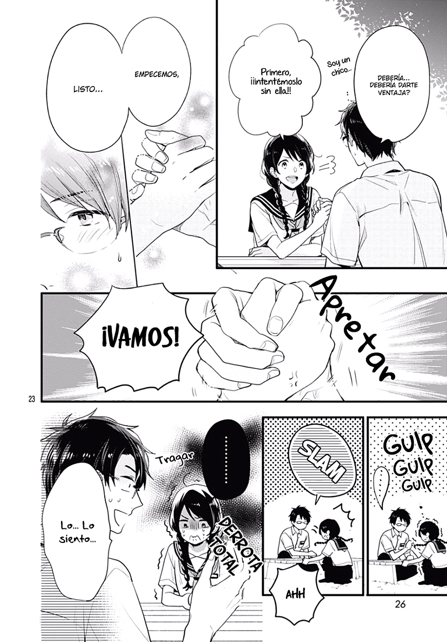 Koi wo Shiranai Bokutachi wa Prologo 第25页