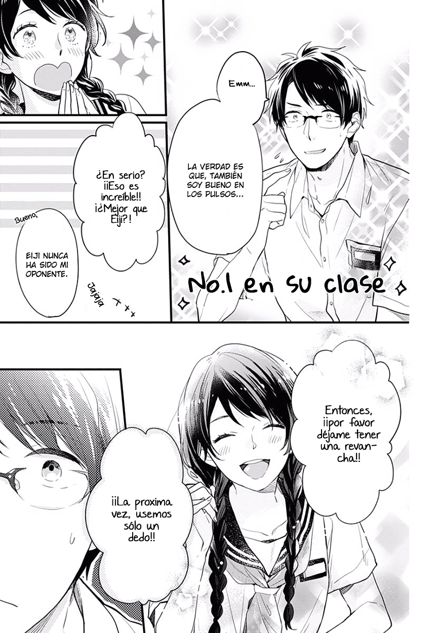Koi wo Shiranai Bokutachi wa Prologo 第26页