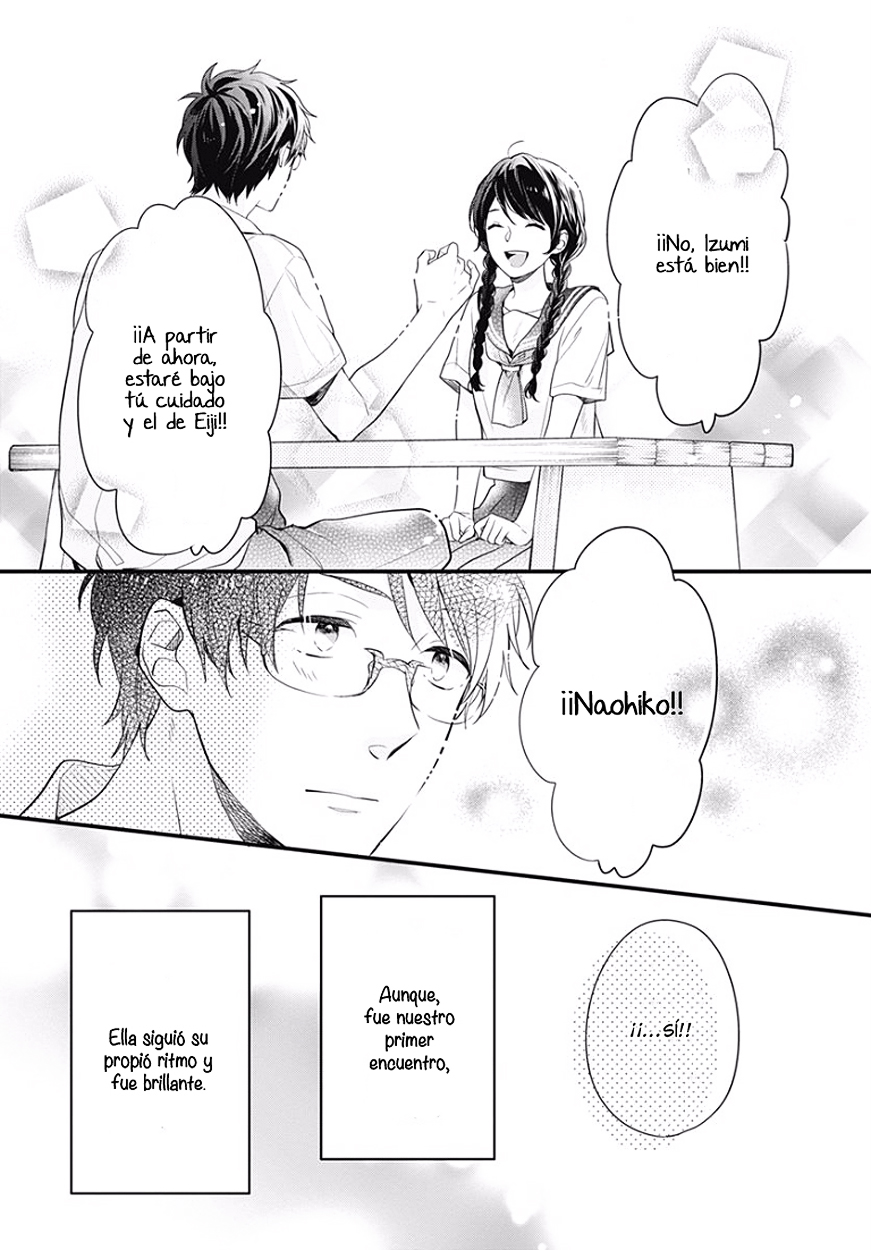 Koi wo Shiranai Bokutachi wa Prologo 第28页