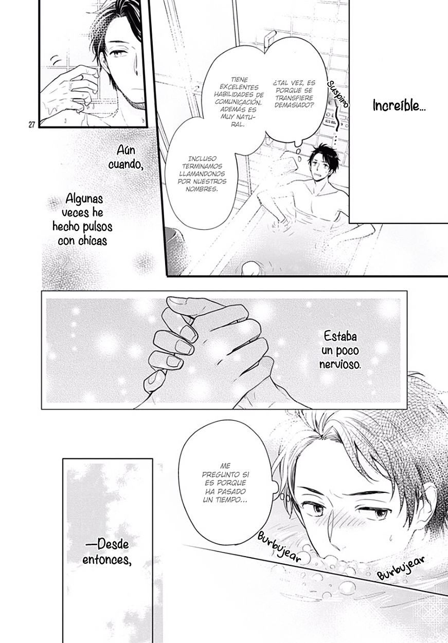 Koi wo Shiranai Bokutachi wa Prologo 第29页