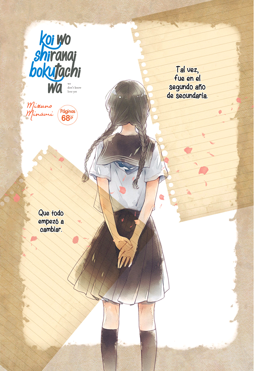 Koi wo Shiranai Bokutachi wa Prologo 第4页