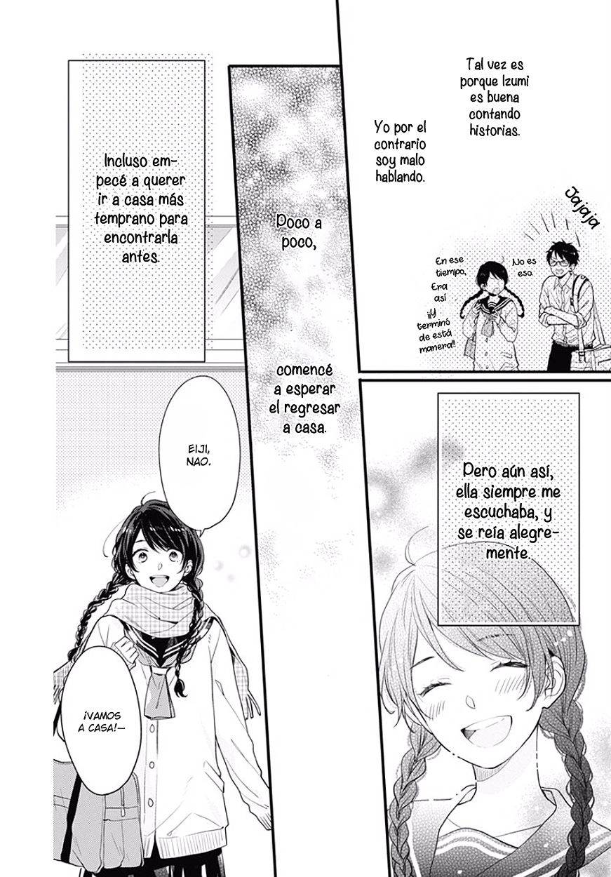 Koi wo Shiranai Bokutachi wa Prologo 第31页