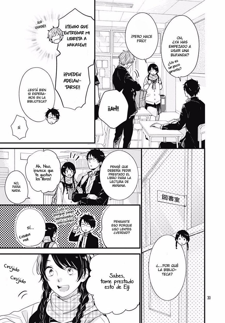 Koi wo Shiranai Bokutachi wa Prologo 第32页