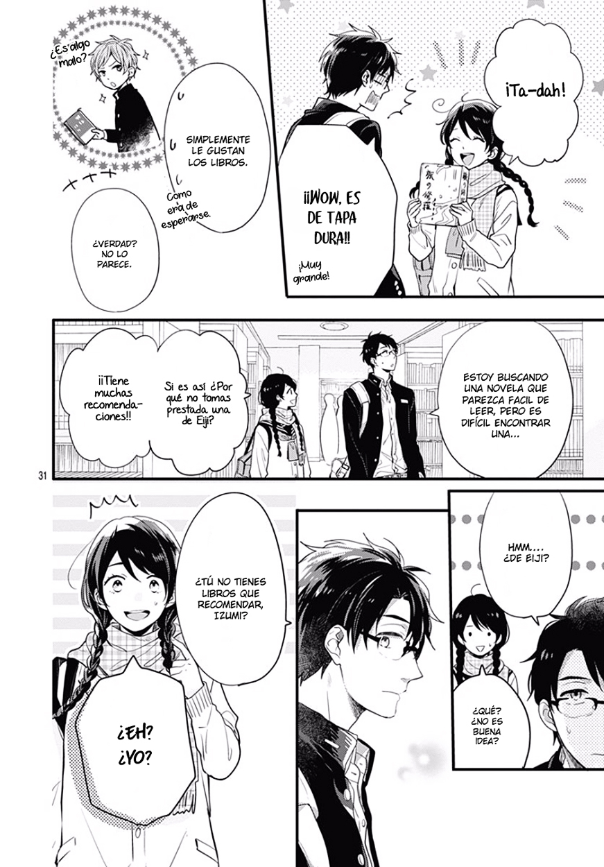 Koi wo Shiranai Bokutachi wa Prologo 第33页