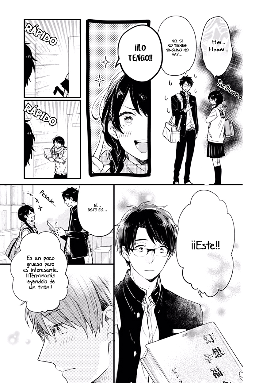 Koi wo Shiranai Bokutachi wa Prologo 第34页