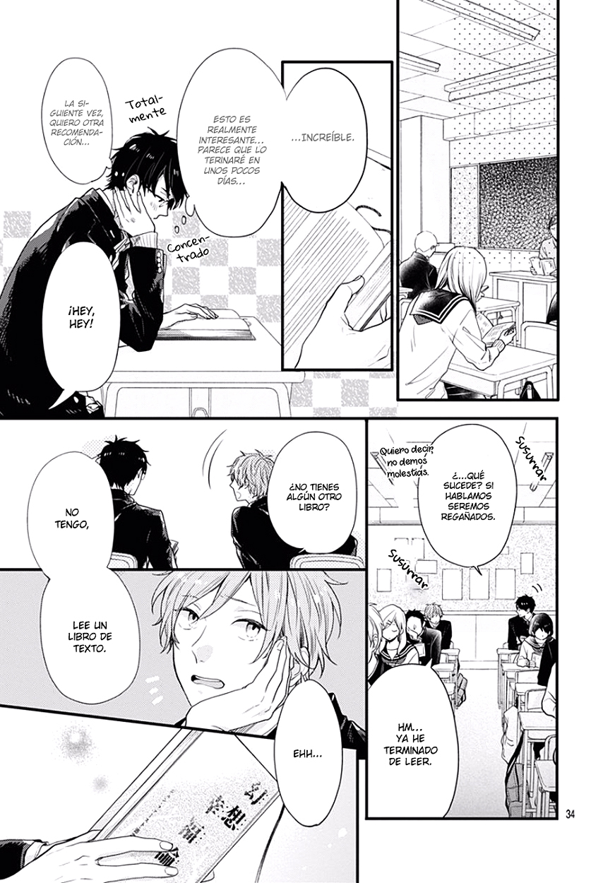 Koi wo Shiranai Bokutachi wa Prologo 第36页