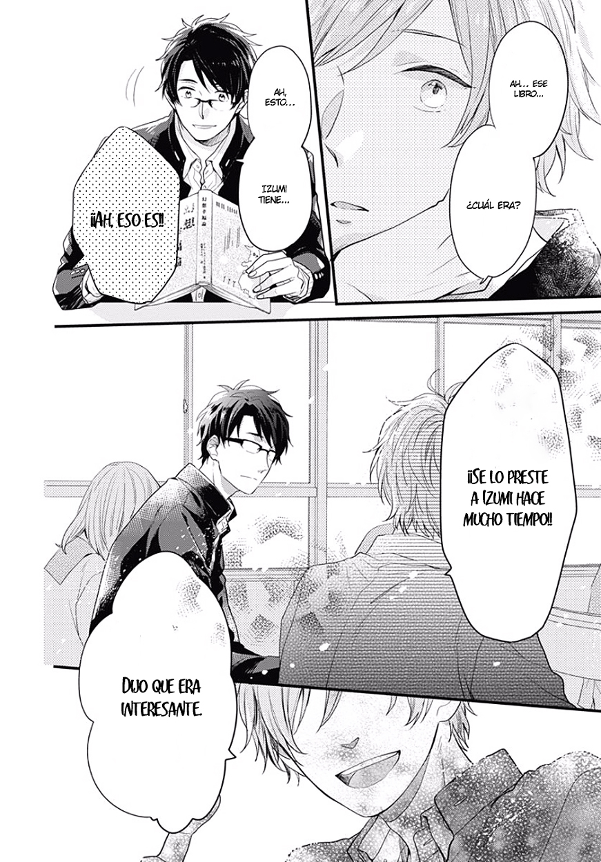 Koi wo Shiranai Bokutachi wa Prologo 第37页