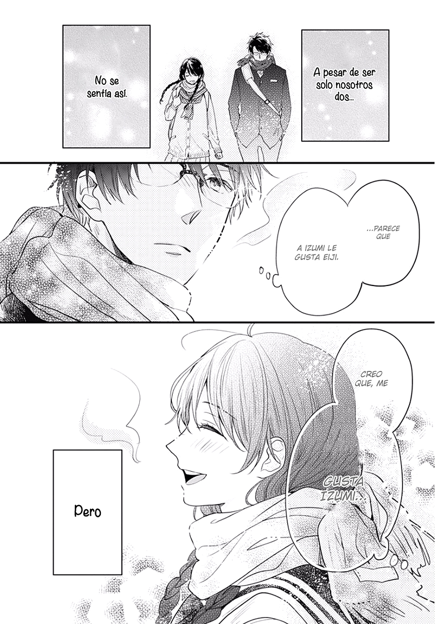 Koi wo Shiranai Bokutachi wa Prologo 第41页