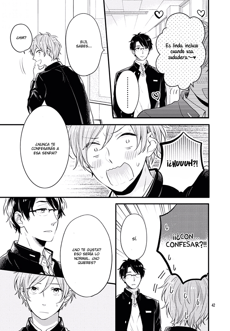 Koi wo Shiranai Bokutachi wa Prologo 第44页