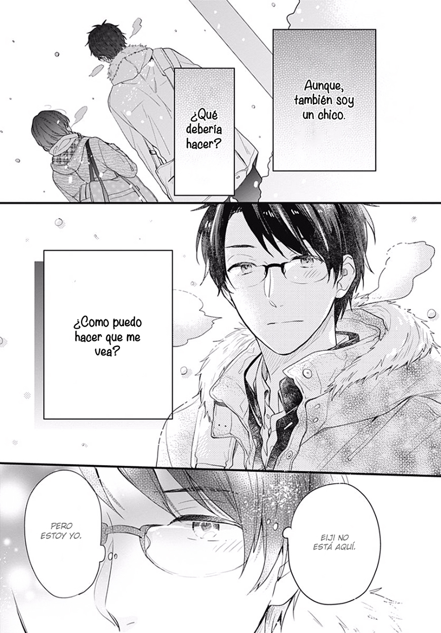 Koi wo Shiranai Bokutachi wa Prologo 第52页