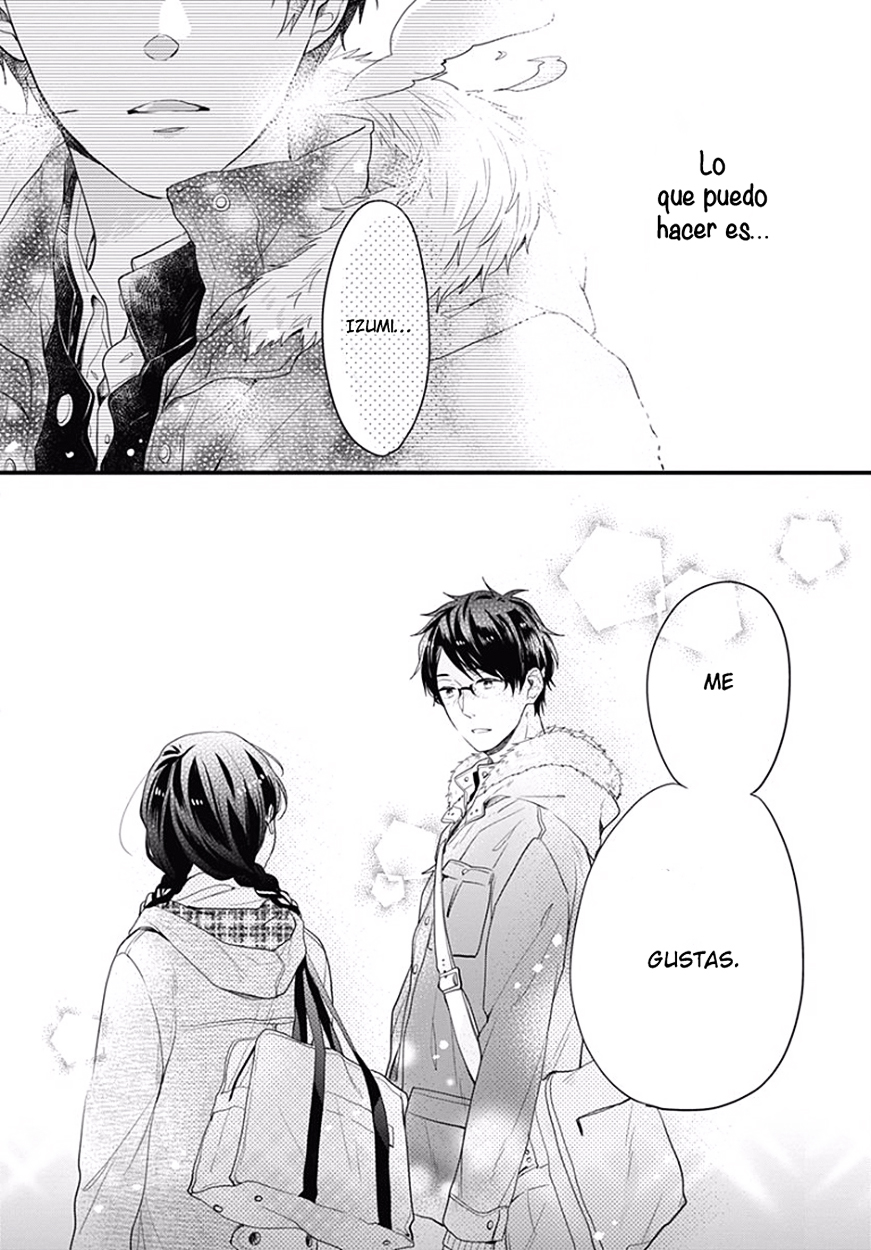 Koi wo Shiranai Bokutachi wa Prologo 第53页