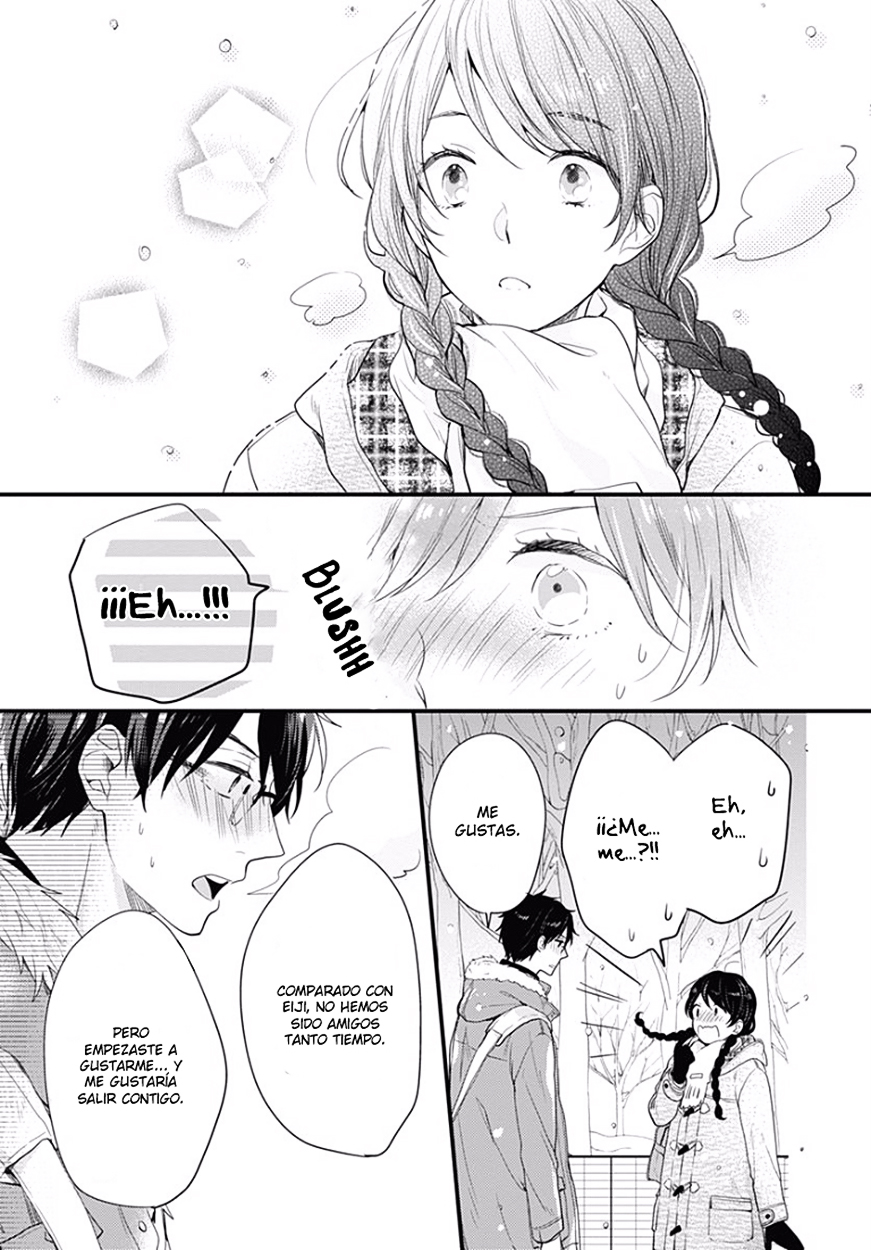 Koi wo Shiranai Bokutachi wa Prologo 第54页