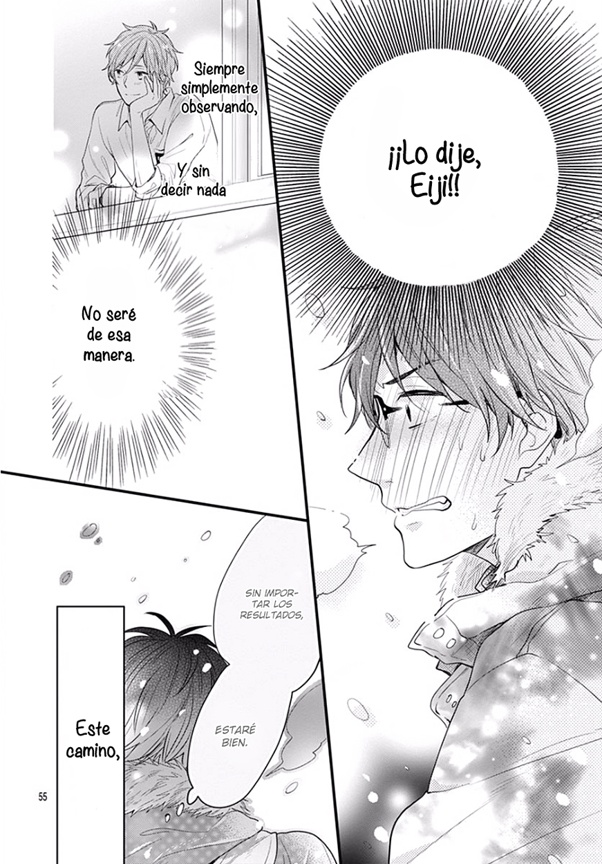 Koi wo Shiranai Bokutachi wa Prologo 第57页