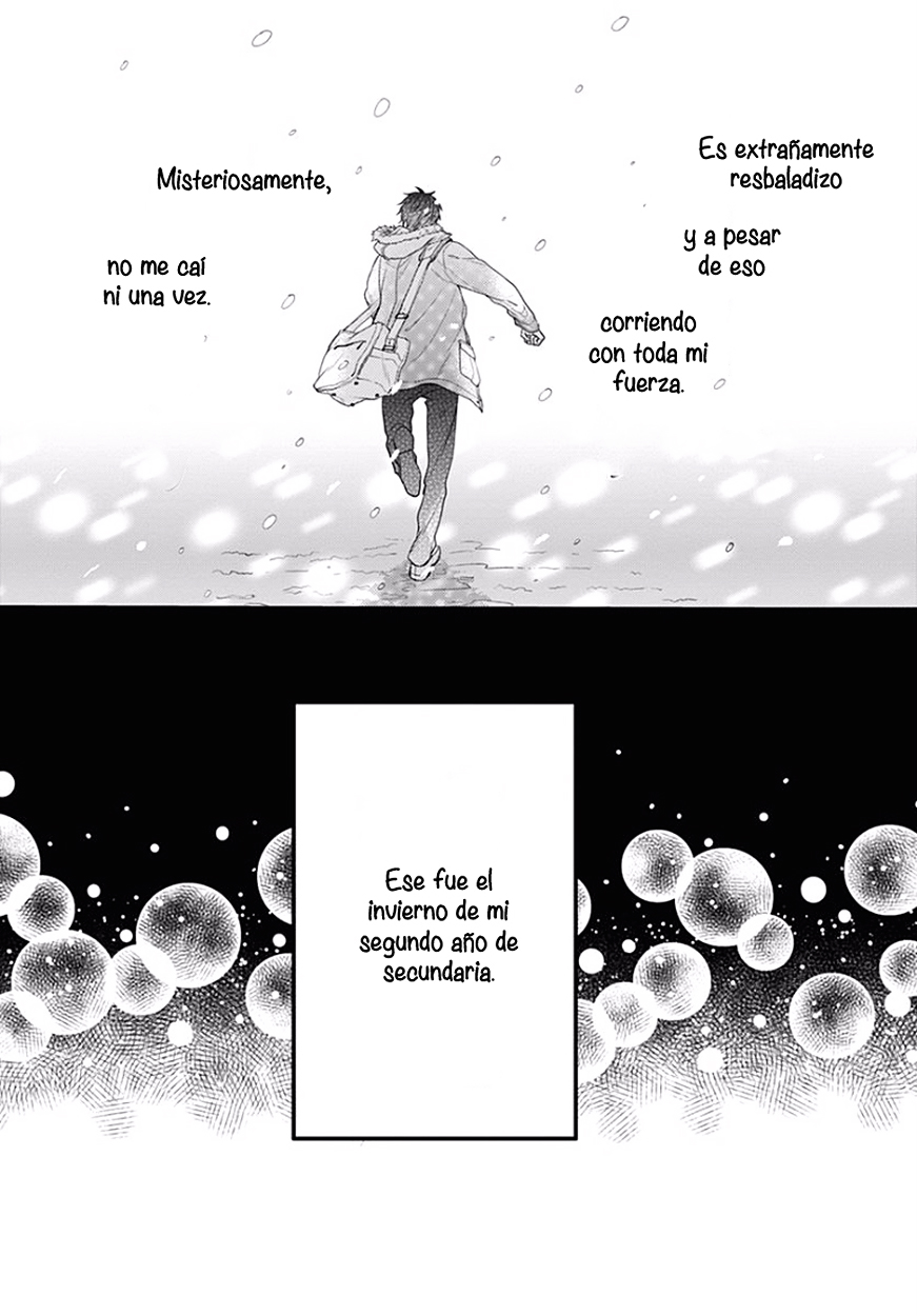 Koi wo Shiranai Bokutachi wa Prologo 第58页
