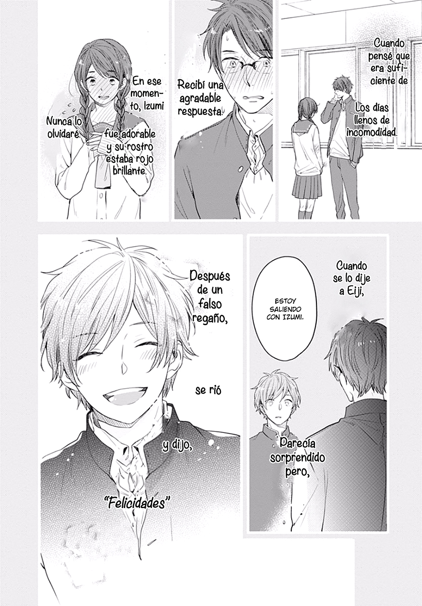 Koi wo Shiranai Bokutachi wa Prologo 第61页