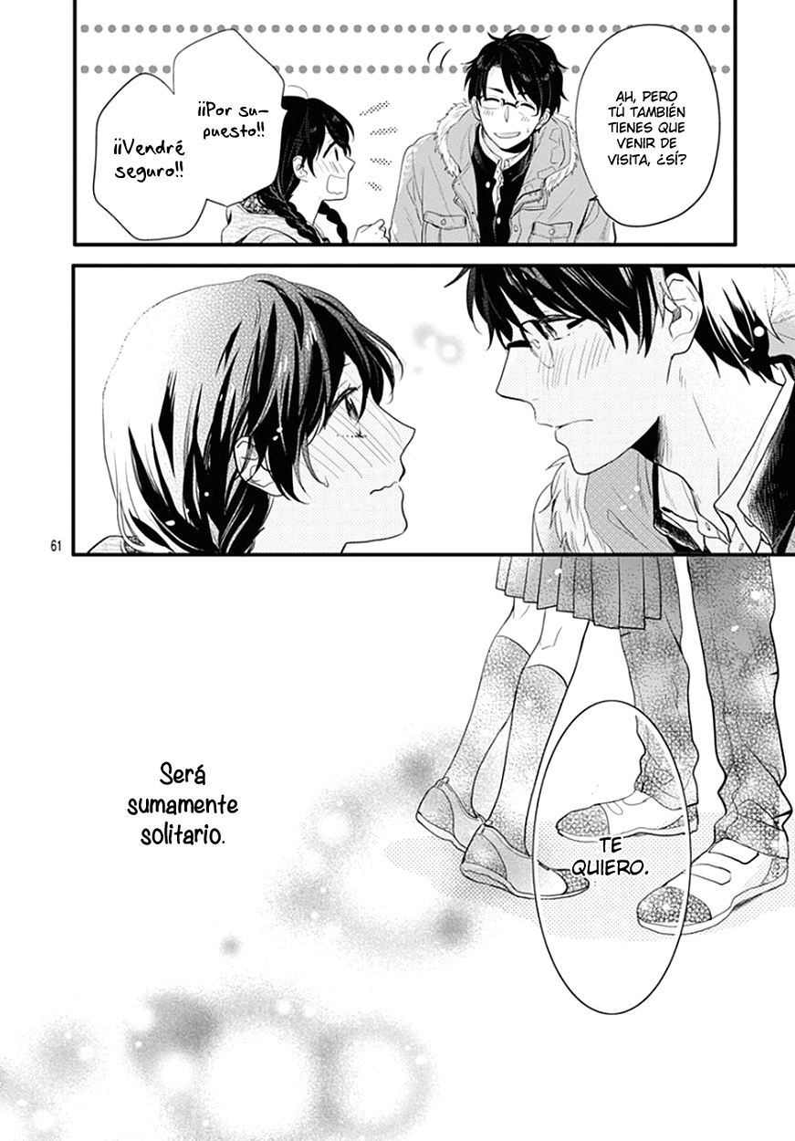 Koi wo Shiranai Bokutachi wa Prologo 第63页