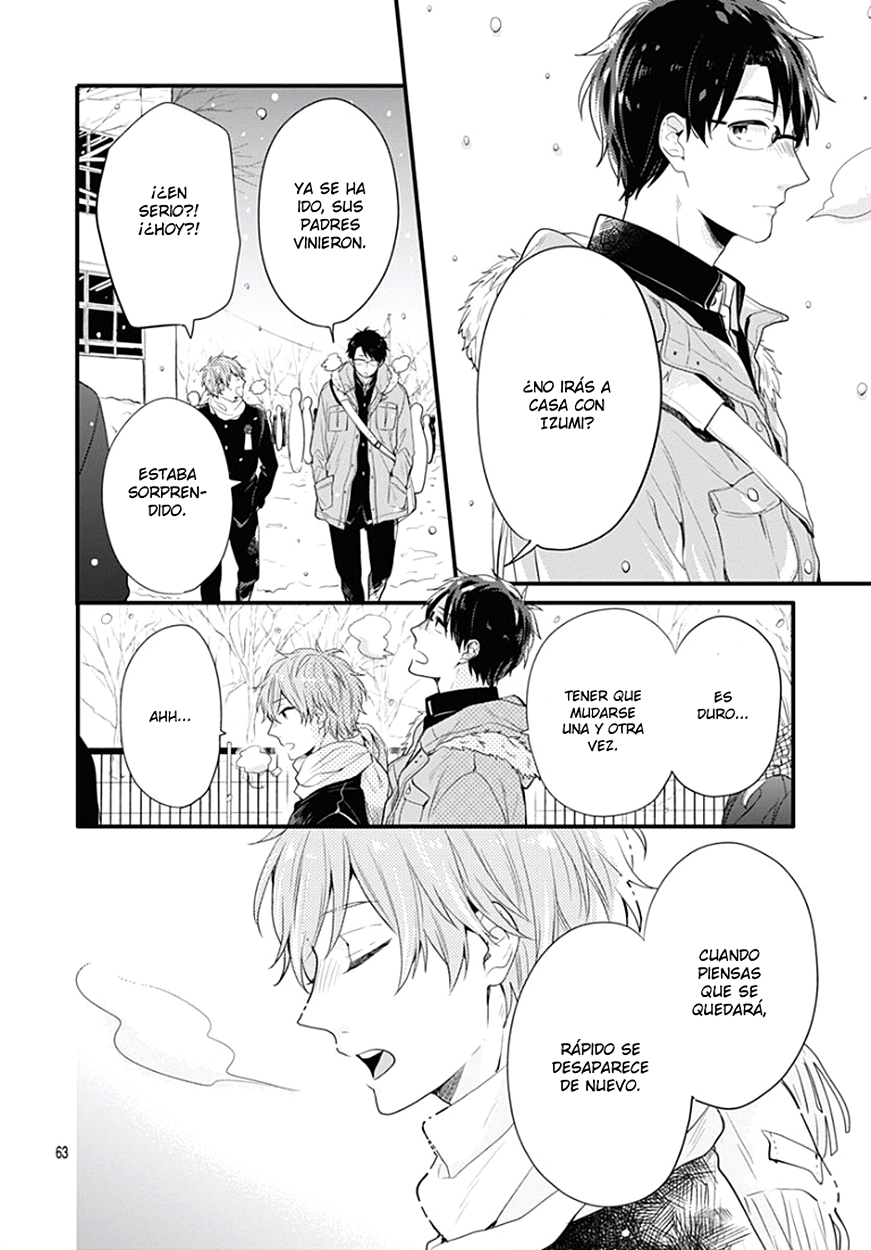 Koi wo Shiranai Bokutachi wa Prologo 第65页