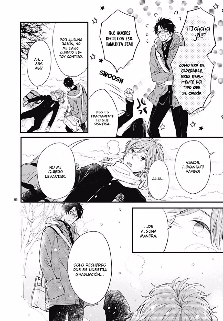 Koi wo Shiranai Bokutachi wa Prologo 第67页