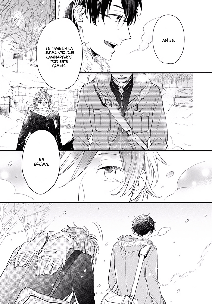 Koi wo Shiranai Bokutachi wa Prologo 第68页