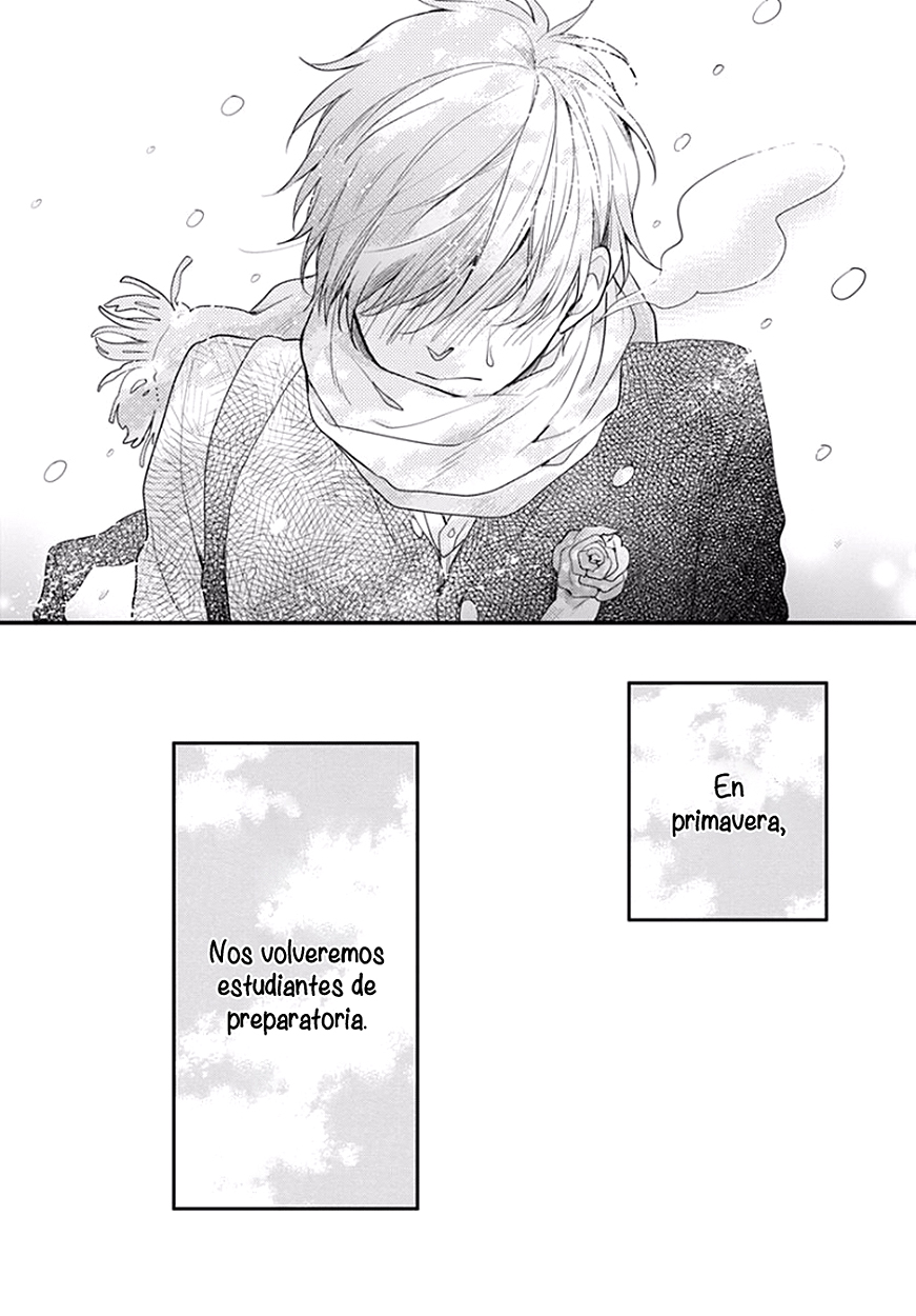 Koi wo Shiranai Bokutachi wa Prologo 第69页
