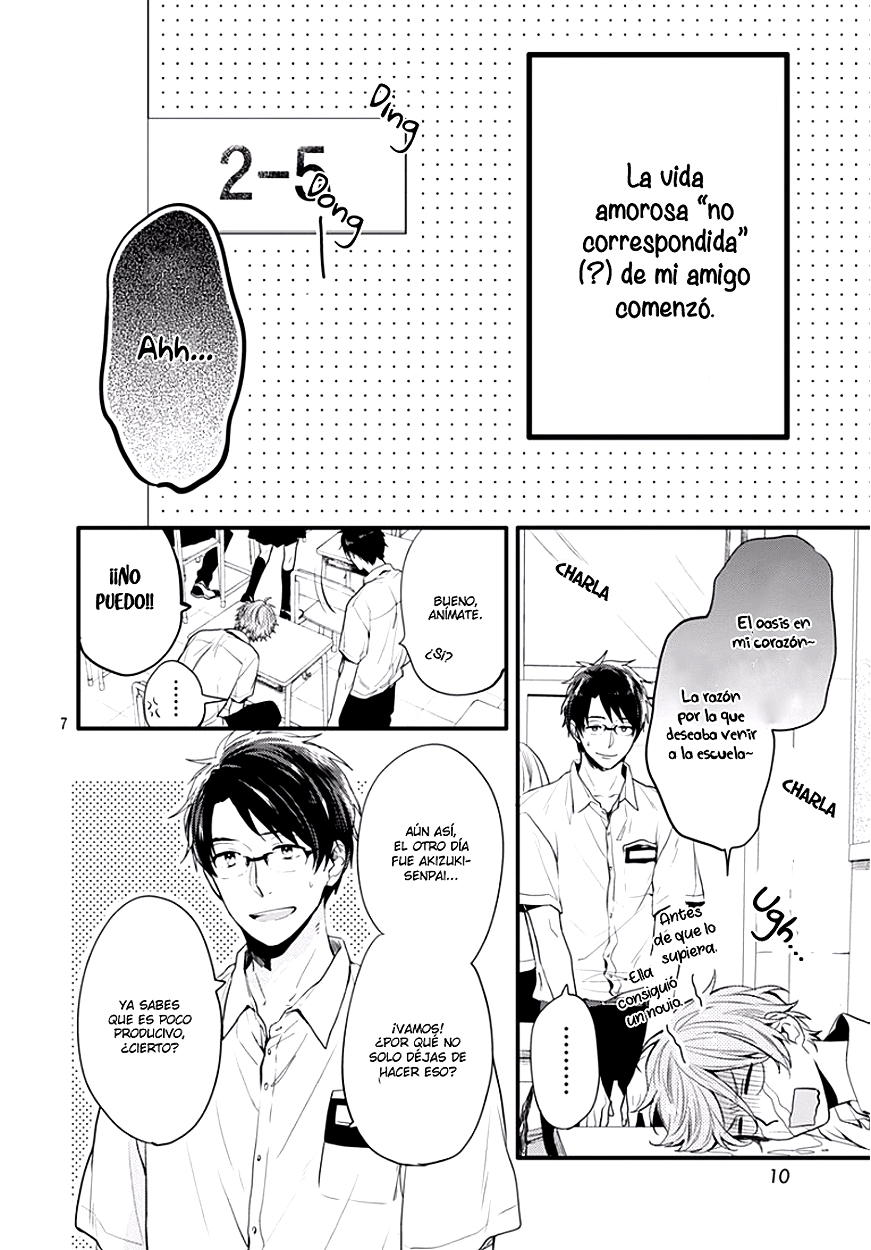 Koi wo Shiranai Bokutachi wa Prologo 第9页