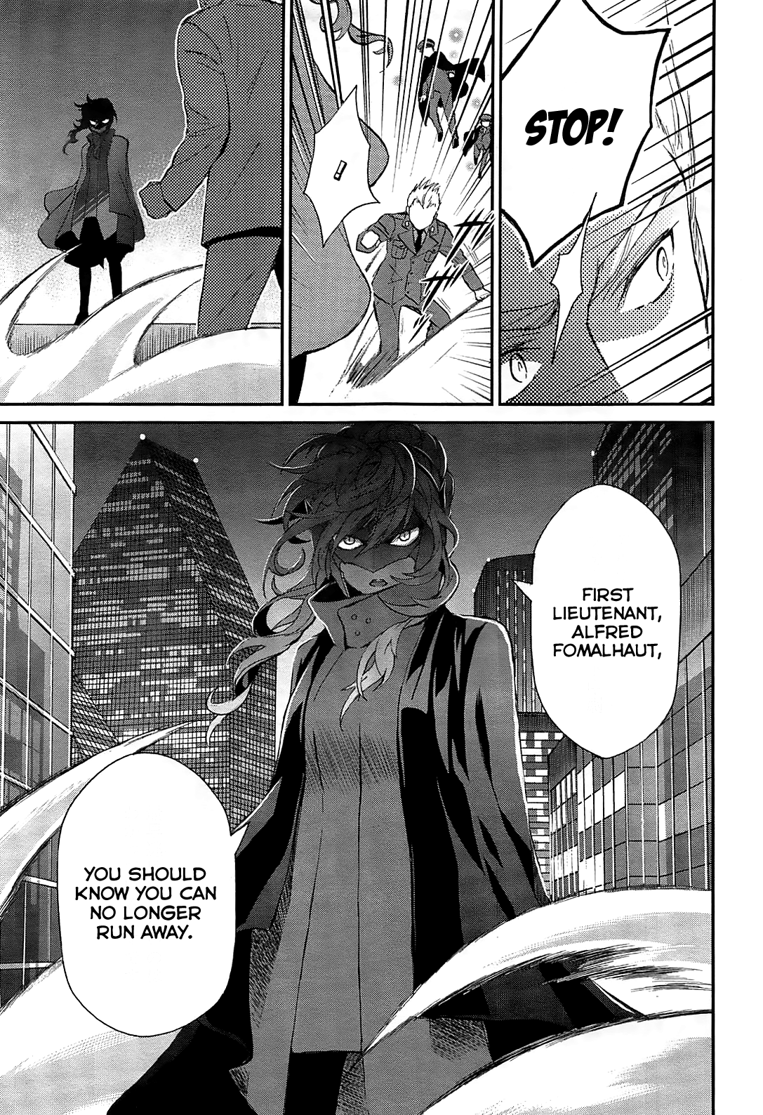 Mahouka Koukou no Rettousei - Raihousha-hen First Contact 第15页