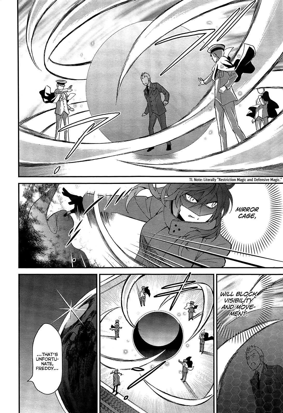 Mahouka Koukou no Rettousei - Raihousha-hen First Contact 第18页