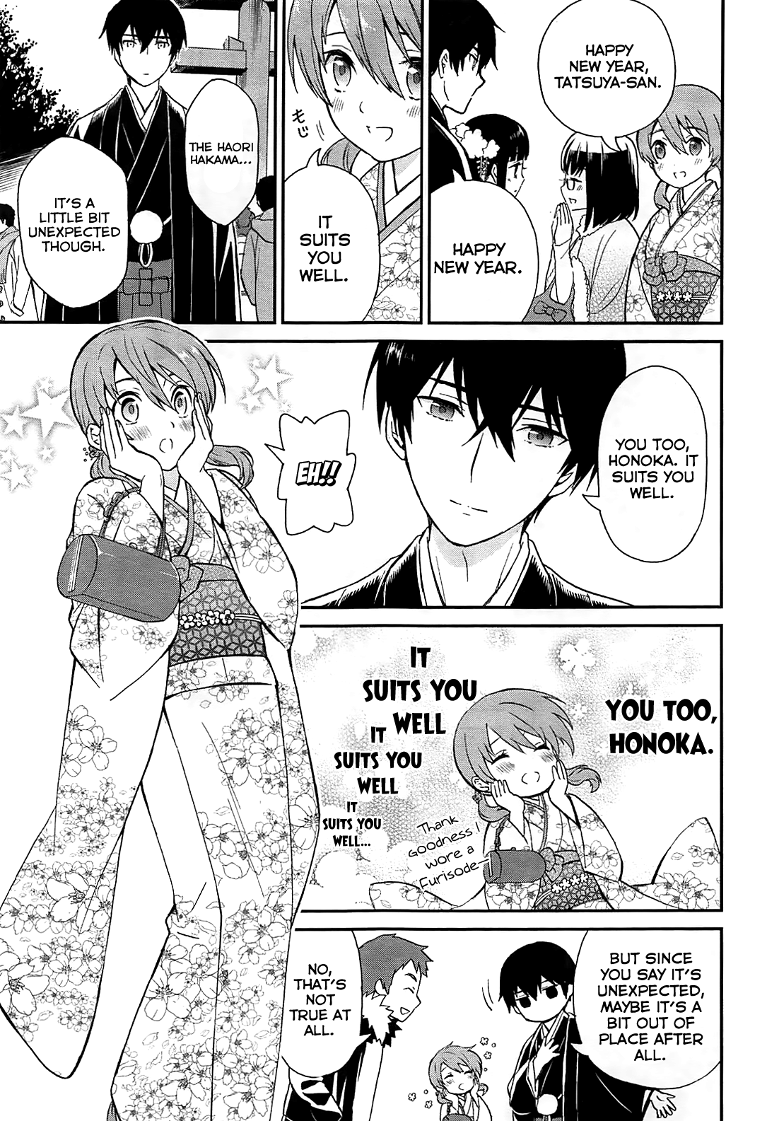 Mahouka Koukou no Rettousei - Raihousha-hen First Contact 第23页