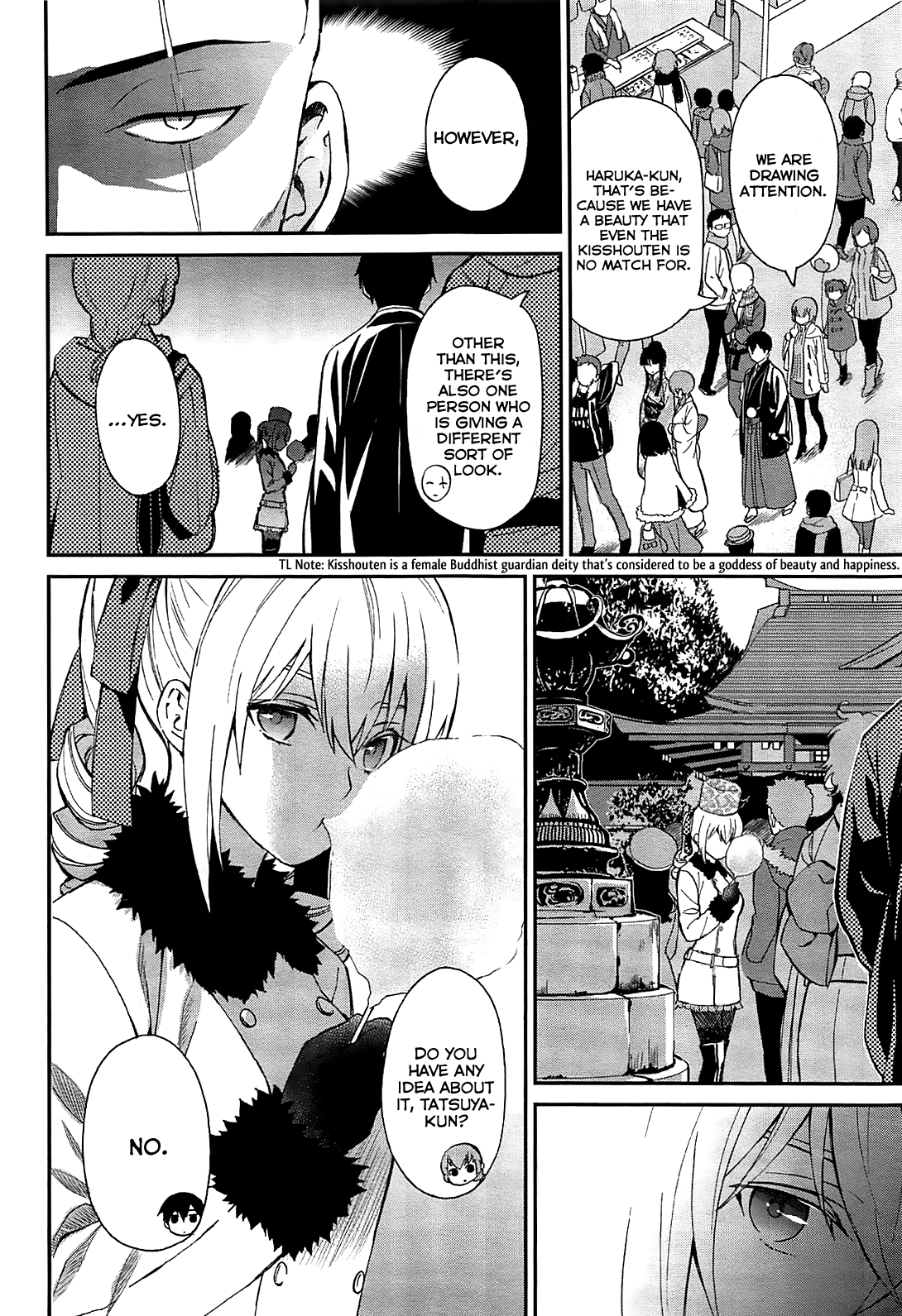 Mahouka Koukou no Rettousei - Raihousha-hen First Contact 第26页